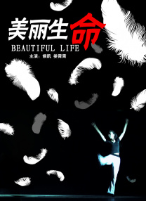偷窥自拍12p