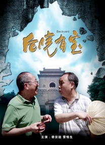 久久综合一区