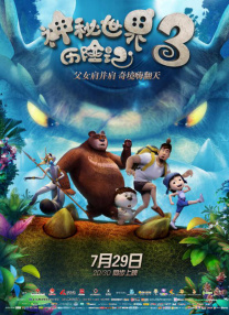 亚洲第一视频网站