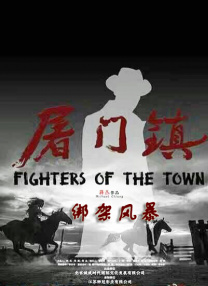 国产激情电影在线观看