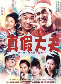 少妇浴室精油按摩2