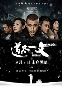 k8经典电影在线观看
