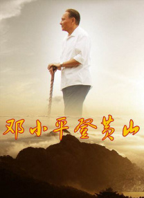 美女上床啪啪