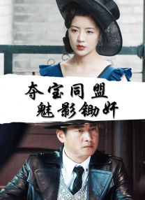 爱爱视频成人