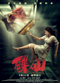 老妇性视频