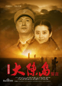 欧美成人亚洲国产精品