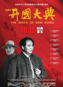 精东影视文化传媒