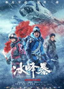 久久综合99re88久久爱