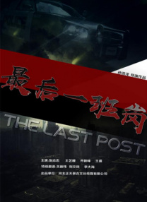 pornhub在线播放