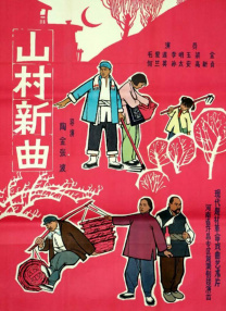 最新激情网