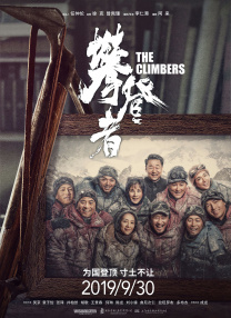 啊灬啊灬啊灬快灬高潮96视频