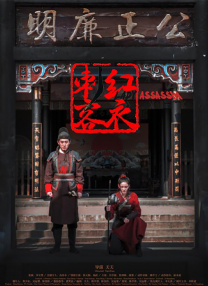 干校花