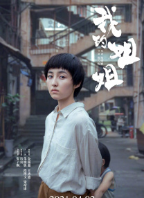 综合色网站