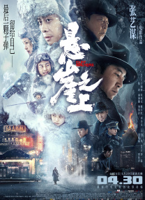 黑照片背景纯黑