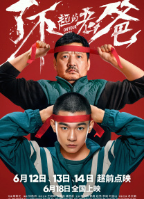 亚洲乱码精品久久久久..
