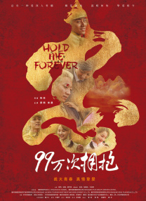 女教师～淫辱の教室4动漫