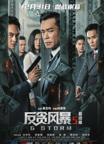 aaa一级片