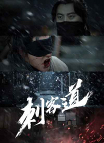 亚洲欧美日韩精品久久亚洲区