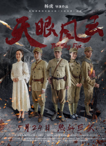 一区二区免费
