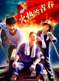 人人超在线公开视频