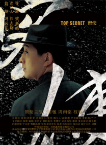 亚洲激情在线观看视频免费
