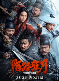 三上悠亚与上司在办公室
