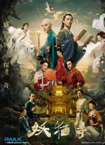 成人啪啪18免费游戏链接