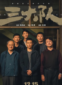 亚洲深夜精品