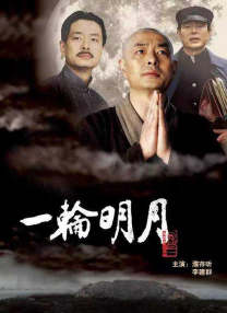 日本草草影院