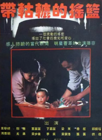 91免费版网站