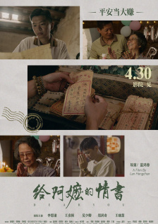 精品国一区二区三区