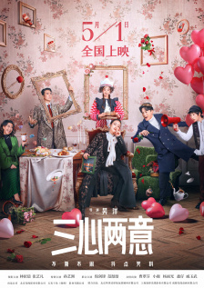 中文字幕.com