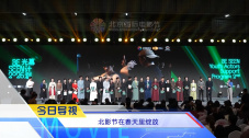 亚洲a∨视频